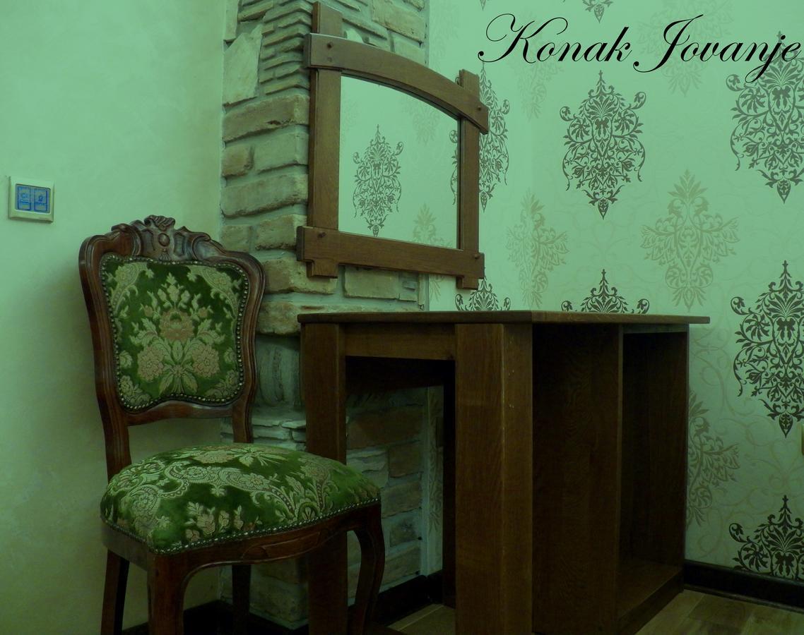 Konak Jovanje Belgrad Oda fotoğraf
